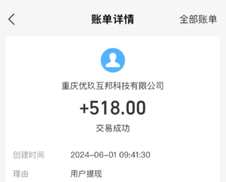好玩又能赚钱的游戏有那些 真实靠谱的赚钱游戏排行前三名