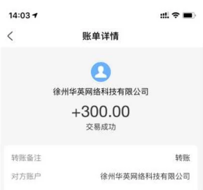 好玩又能赚钱的游戏有那些 真实靠谱的赚钱游戏排行前三名