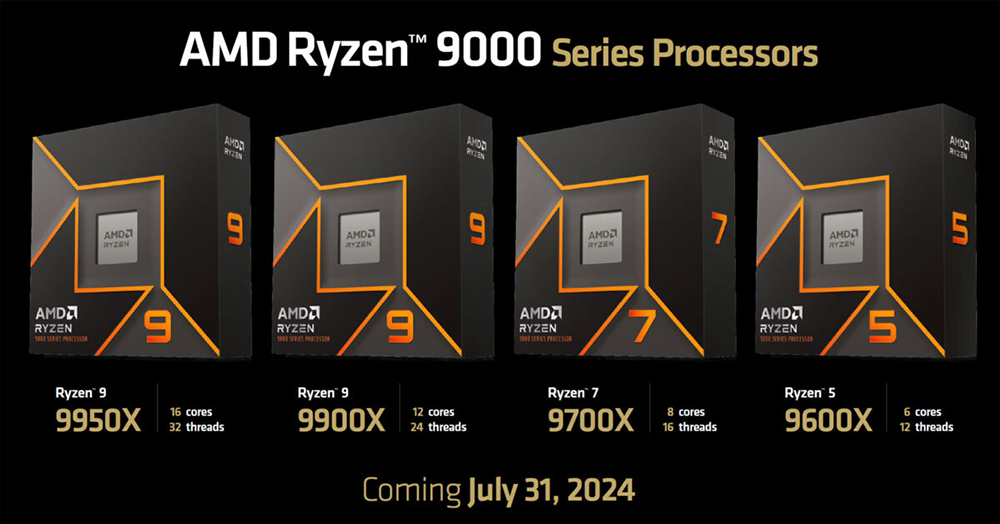 AMD Ryzen 9000 系列也延期推出了，因产品质量问题 - 摩榜