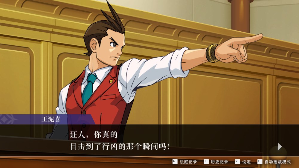 Capcom Steam夏季特卖来袭，折扣高达85%！《龙之信条2》有2小时免费试玩！
