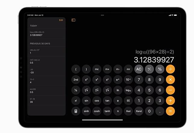 iPadOS 18 RC 正式发布 新功能一览