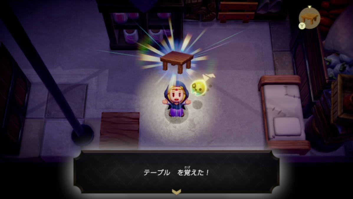 Nintendo Direct 2024.06.18 重点游戏情报总整理！ 意外的新作
