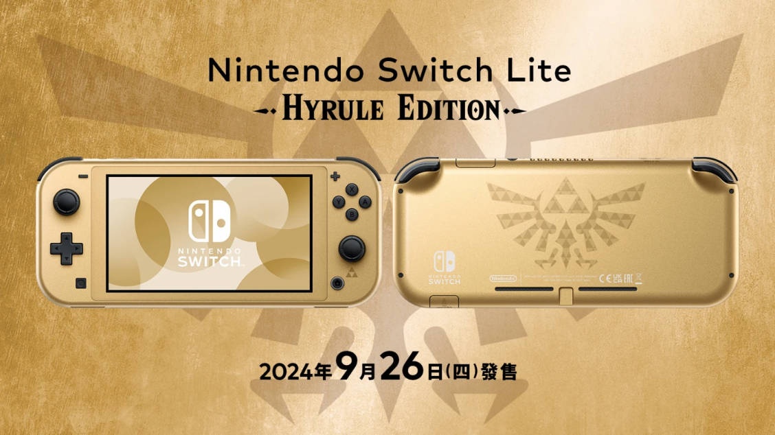 Nintendo Direct 2024.06.18 重点游戏情报总整理！ 意外的新作