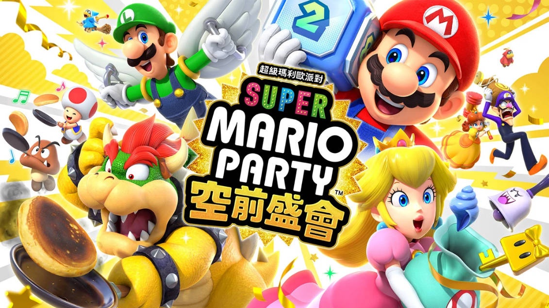 Nintendo Direct 2024.06.18 重点游戏情报总整理！ 意外的新作