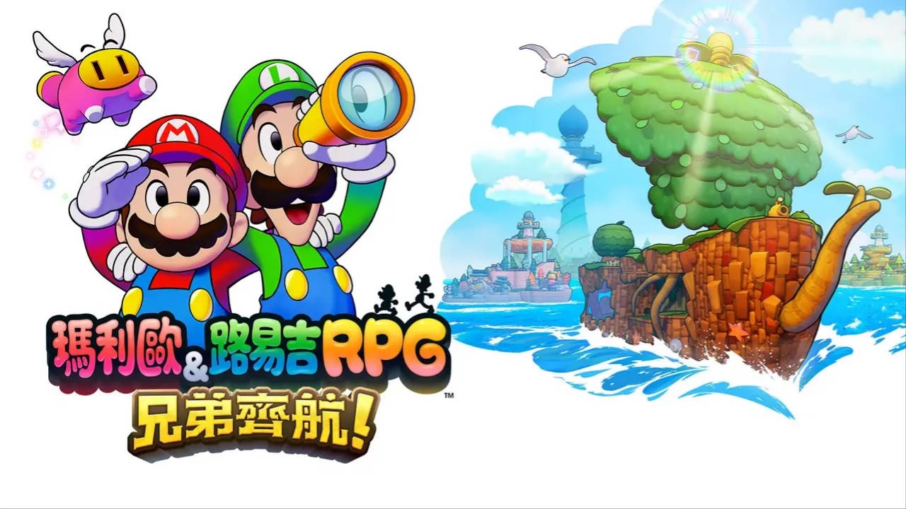 Nintendo Direct 2024.06.18 重点游戏情报总整理！ 意外的新作