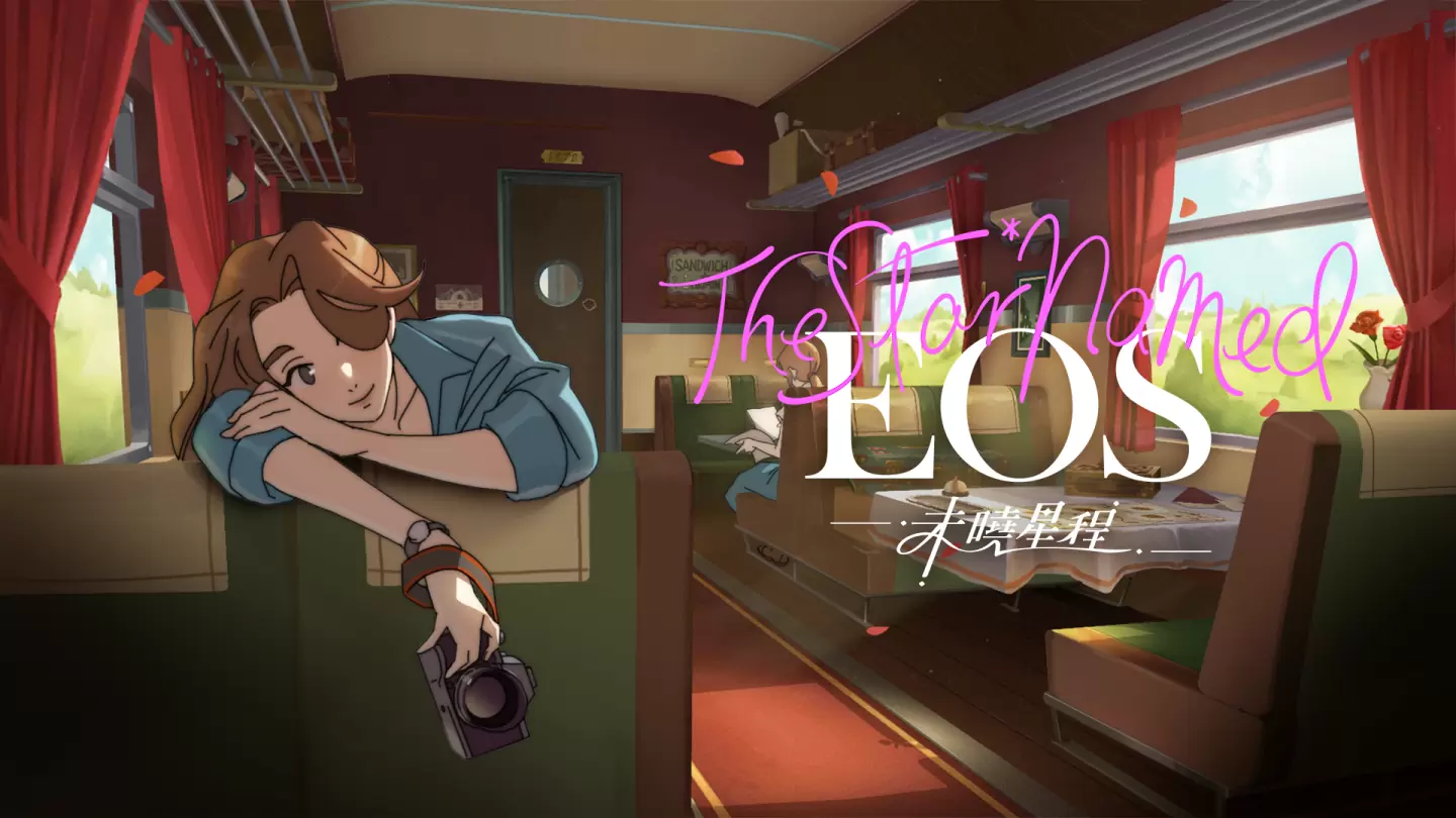 《The Star Named EOS：未晓星程》释出新版 demo！ 确定2024年夏季多平台发行