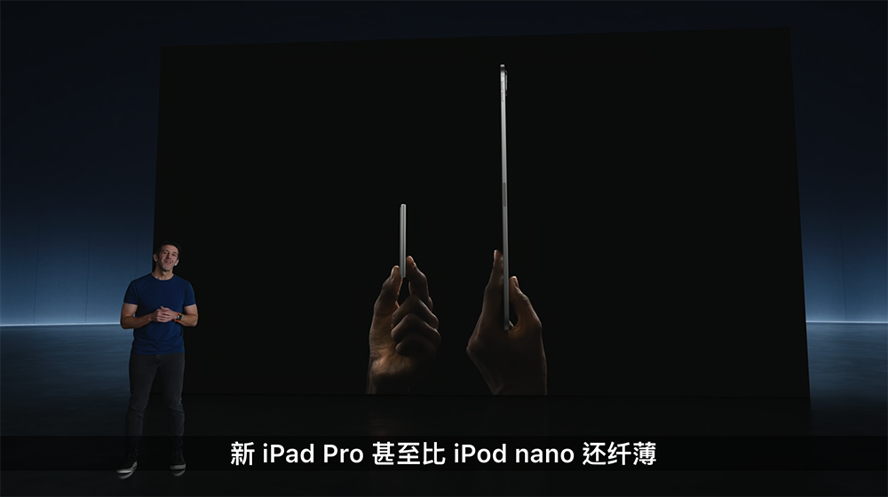 更薄更脆弱？ 苹果揭露全新 iPad Pro（M4）内在构造，不仅能加强散热效果还能提升强度 - 摩榜