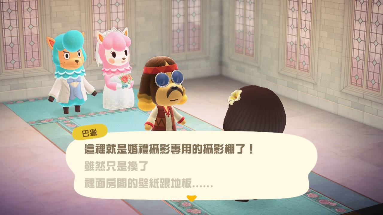 动森六月新娘攻略 2024|协助「莉咏和健兆夫妇」拍摄婚照，36 件限定商品曝光！