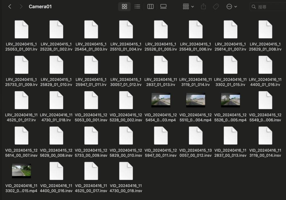 Insta360 X4， Insta360接续推出新全景相机Insta360 X4，带来更无缝的8K全景拍摄、拍摄时间也大幅增加<br><span style='color：#848482; font-size:16px;' >诸多功能均有升级</span>， mashdigi-科技、新品、趣闻、趋势