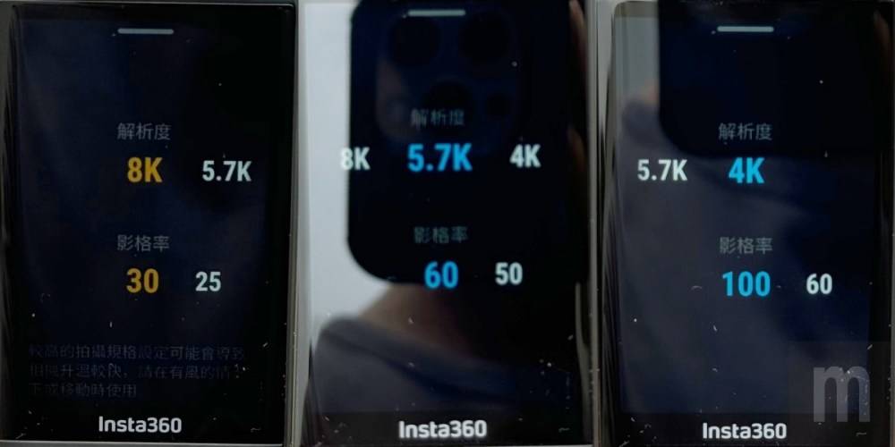 Insta360 X4， Insta360接续推出新全景相机Insta360 X4，带来更无缝的8K全景拍摄、拍摄时间也大幅增加<br><span style='color：#848482; font-size:16px;' >诸多功能均有升级</span>， mashdigi-科技、新品、趣闻、趋势