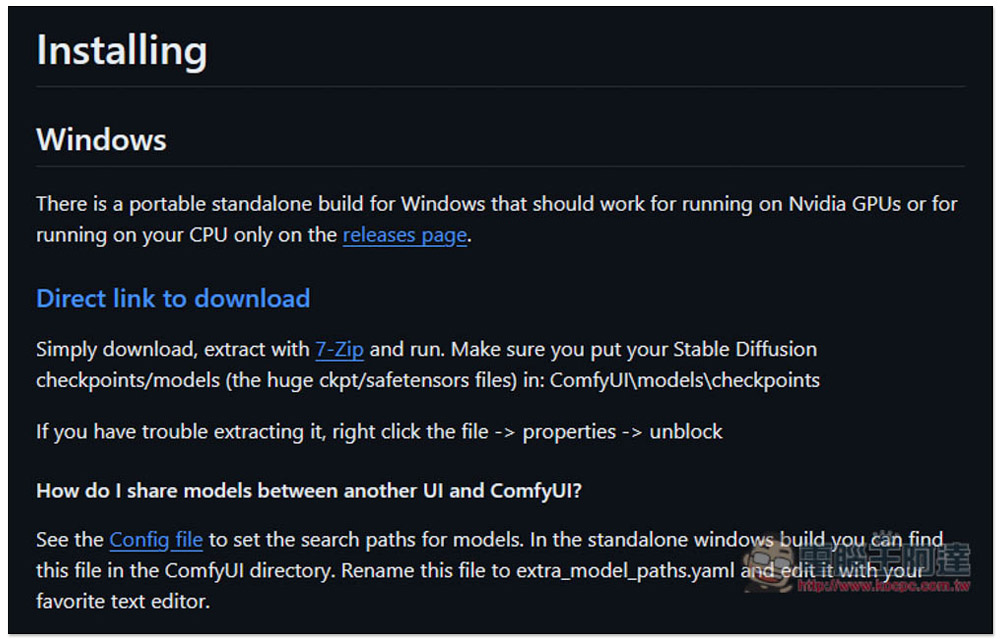 教你如何在 Windows 中安装 Stable Diffusion，目前最简单的运行方式 - 摩榜