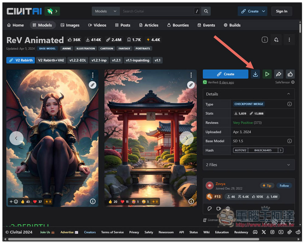 教你如何在 Windows 中安装 Stable Diffusion，目前最简单的运行方式 - 摩榜