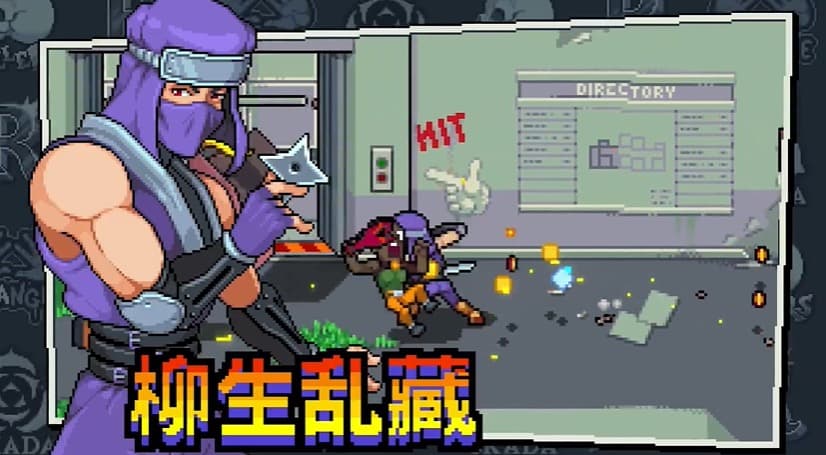 《双截龙外传：双龙出海》免费DLC「群英统合」上线 带来全新游戏体验