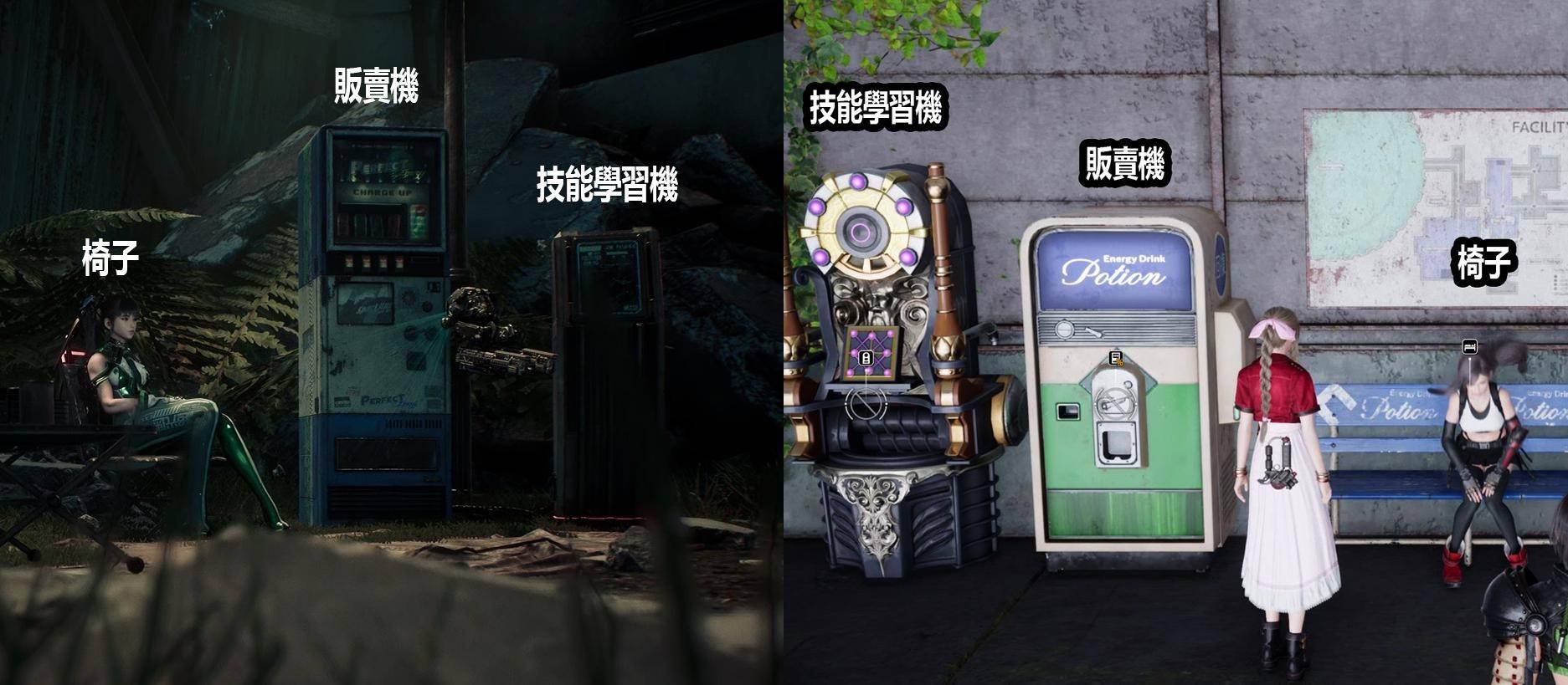 体验版评测：年度最香新作《STELLAR BLADE》我们体验了！熟悉的玩法、久违的油腻师姐！