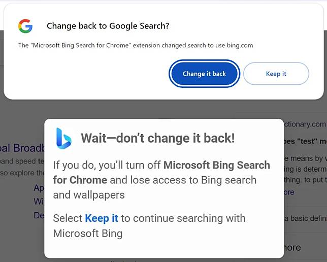 微软向 Chrome 用户推送 Bing 广告 被误以为遭恶意软件绑架