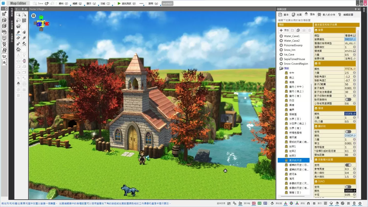 RPG 制作工具《RPG Developer Bakin》中文抢先体验版预定3月7日登Steam