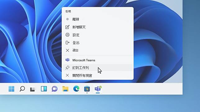 Windows 11 KB5034765 更新令工作栏突然消失 严重影响用户