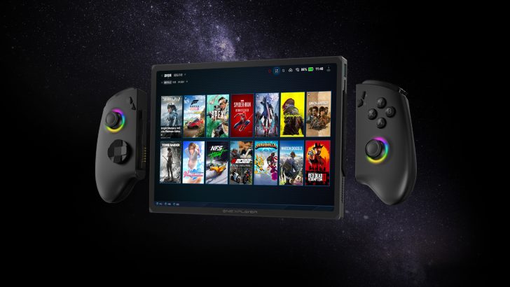 OneXPlayer X1 可变掌机的平板电脑登场，结合 Switch 和微软 Surface 特色 - 榜哥