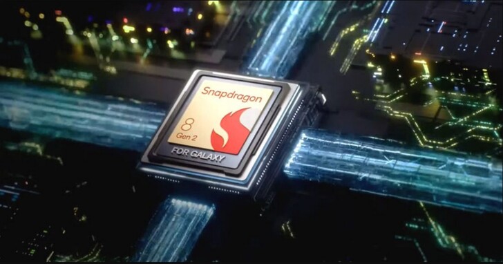 传高通为三星 Galaxy S24 Ultra 了准备两款「骁龙 8 Gen 3 for Galaxy」芯片，时脉相差 100MHz