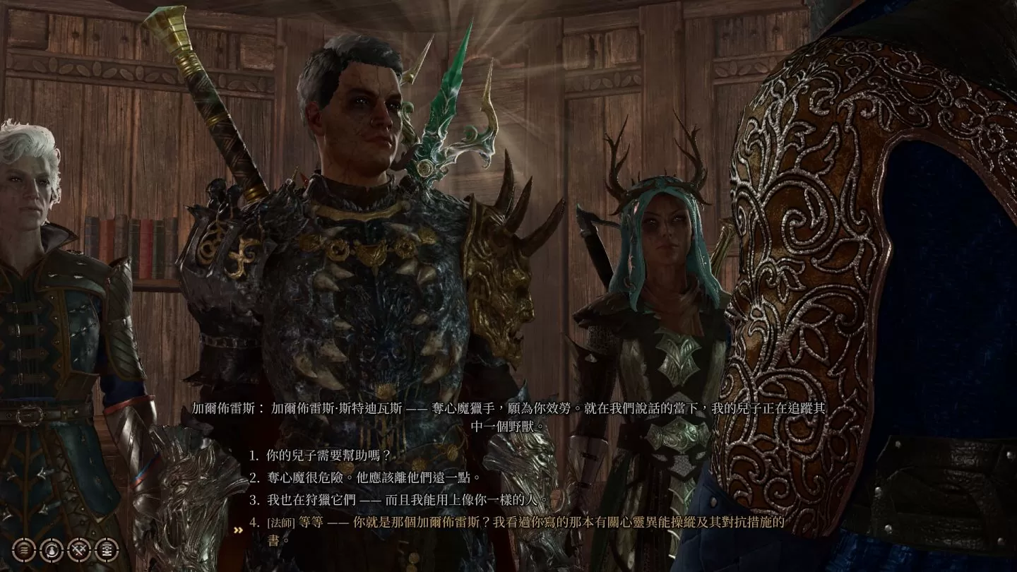 《博德之门3》制作组埋暖心催泪彩蛋，玩家感谢官方为其父子留下回忆