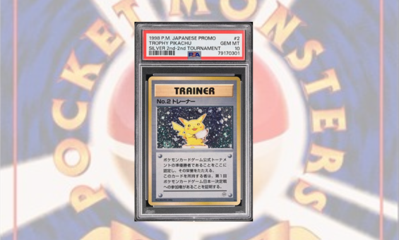 另一张超稀有的《宝可梦》卡Pikachu Illustrator成功以200万美元的售价卖出 - 榜哥