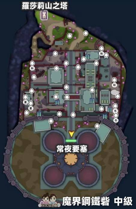 勇者斗恶龙怪物仙境3 魔界钢铁砡中级获得蛋位置