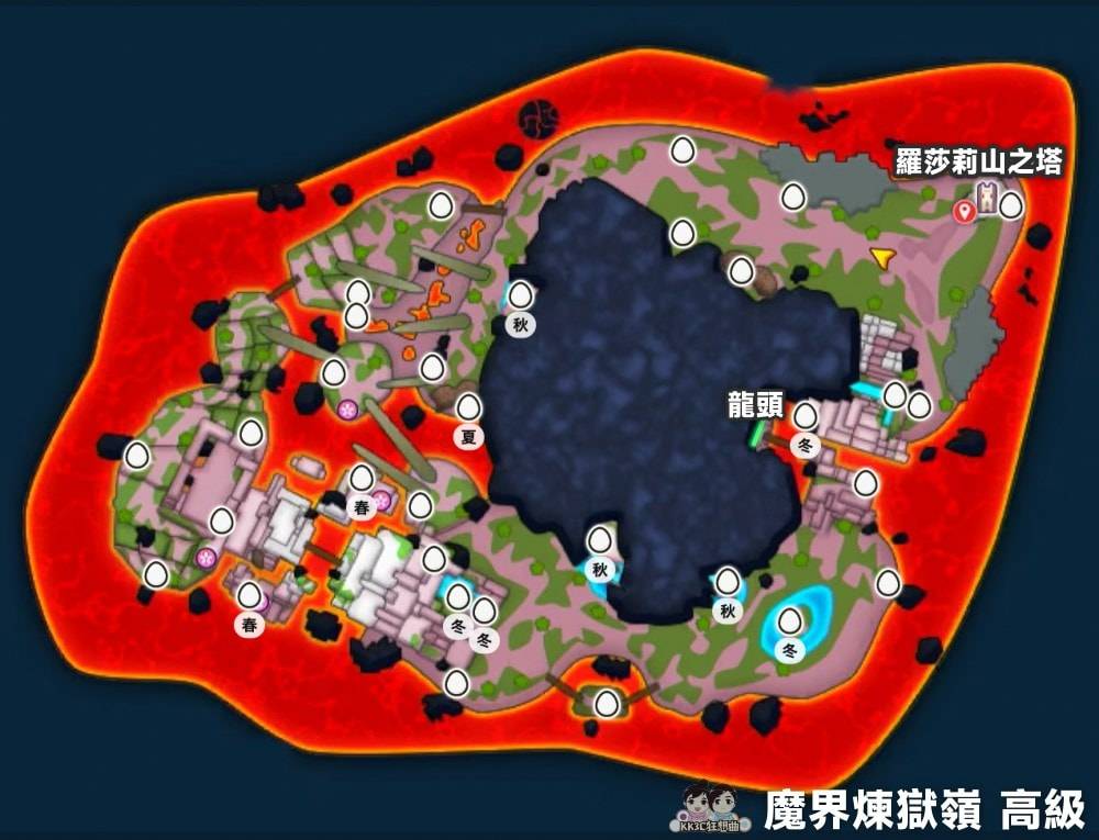 勇者斗恶龙怪物仙境3 魔界炼狱岭高级获得蛋位置