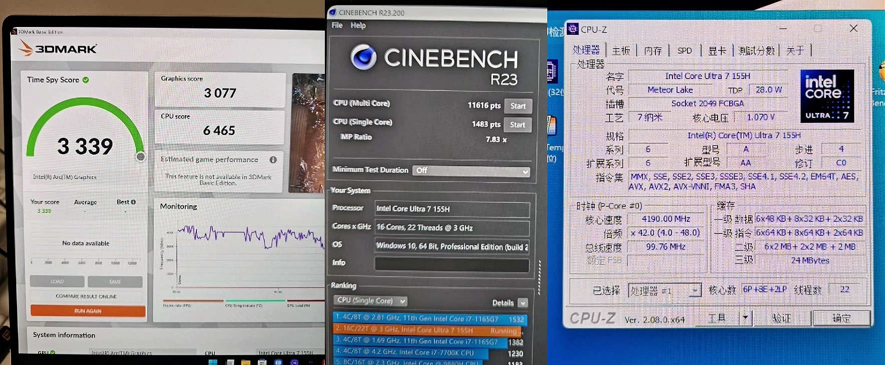 Intel Meteor Lake Arc 内显有料？！ 3DMark TimeSpy 跑分胜过AMD 780M内显约17%