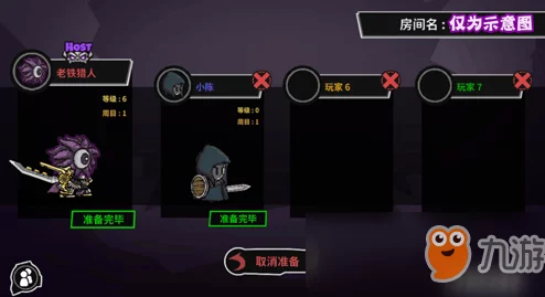 失落城堡最低配置要求全面解析：哪些手机型号可以流畅玩耍？