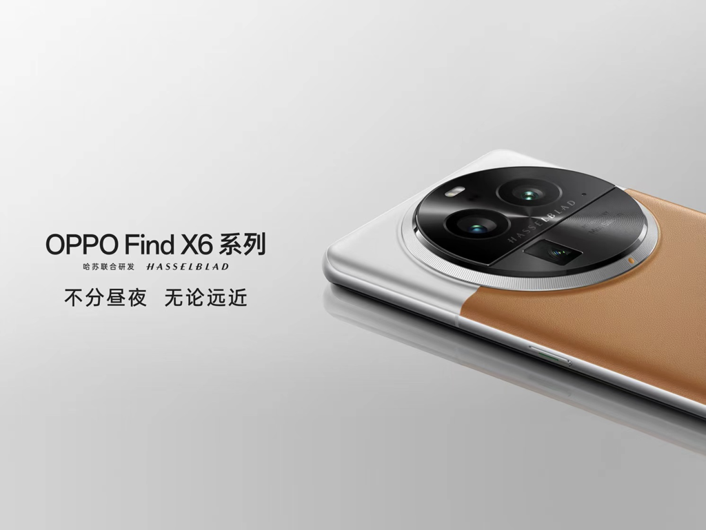 专访OPPO海外副总裁——张洲川：主打Find N2 Flip，致力成行业最优秀折叠手机！