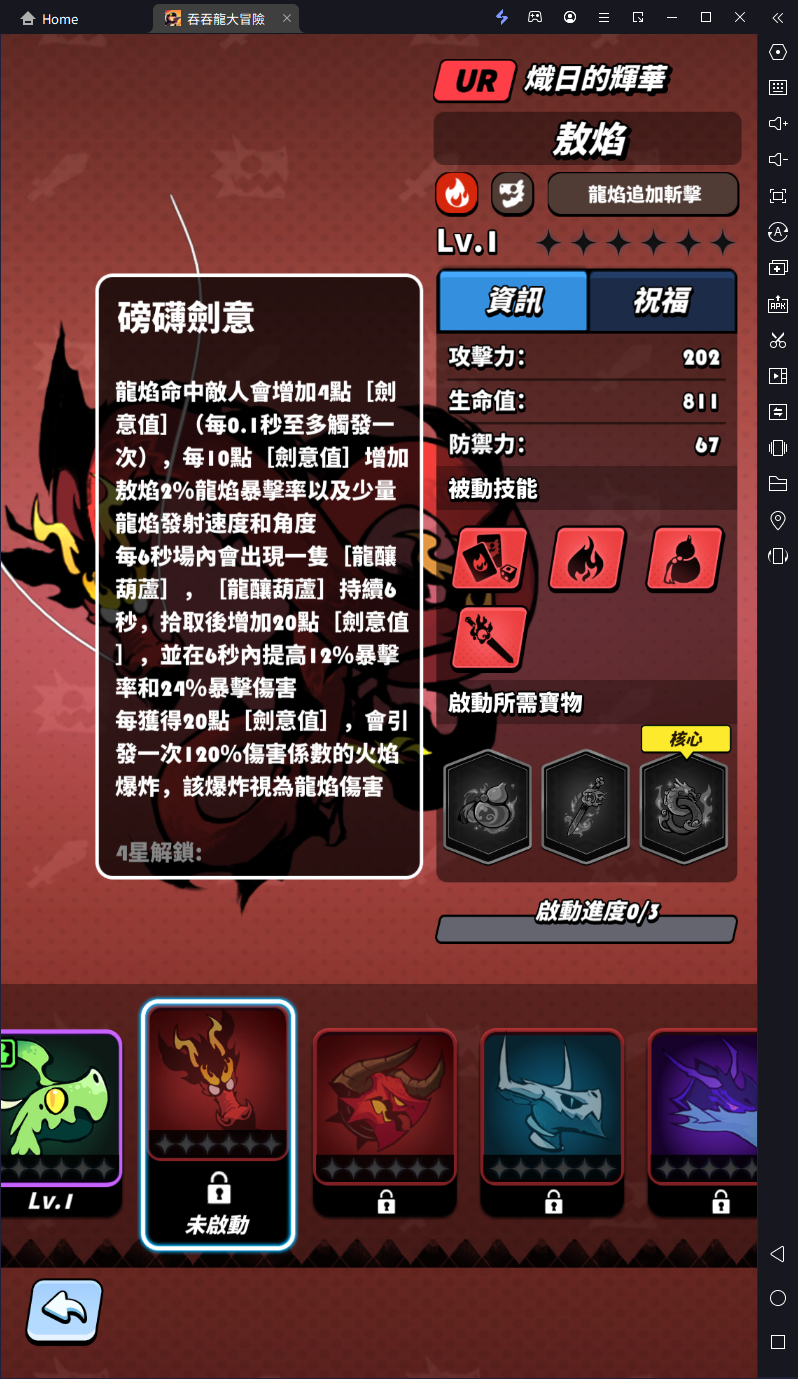 778pv778pv778pv