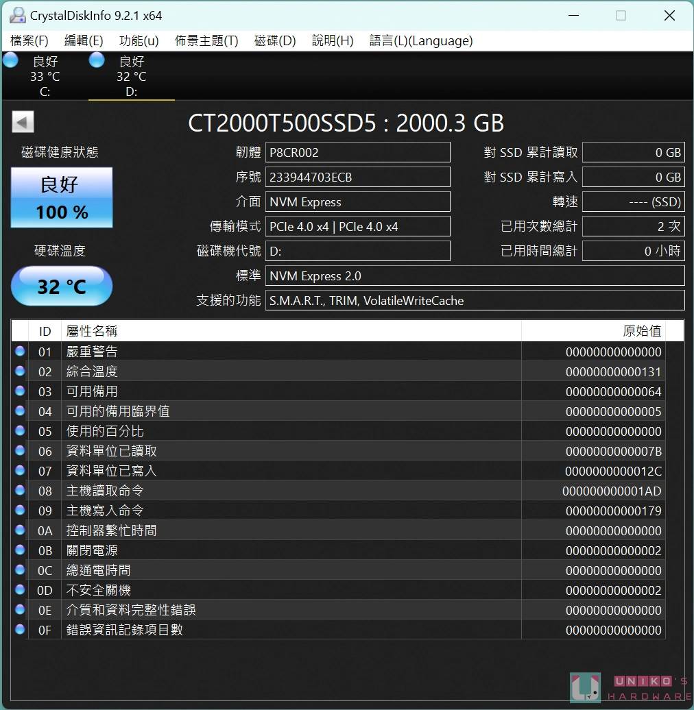 go4htgo4htgo4ht