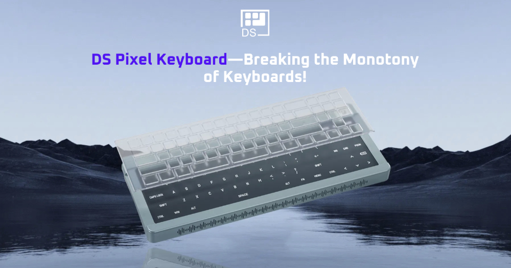长得像机械键盘的触摸键盘 DS Pixel Keyboard，将带给你传统与数字的各种碰撞 - 榜哥