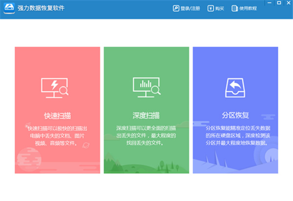excel表未保存如何恢复（excel未保存的表格怎么找回）-4