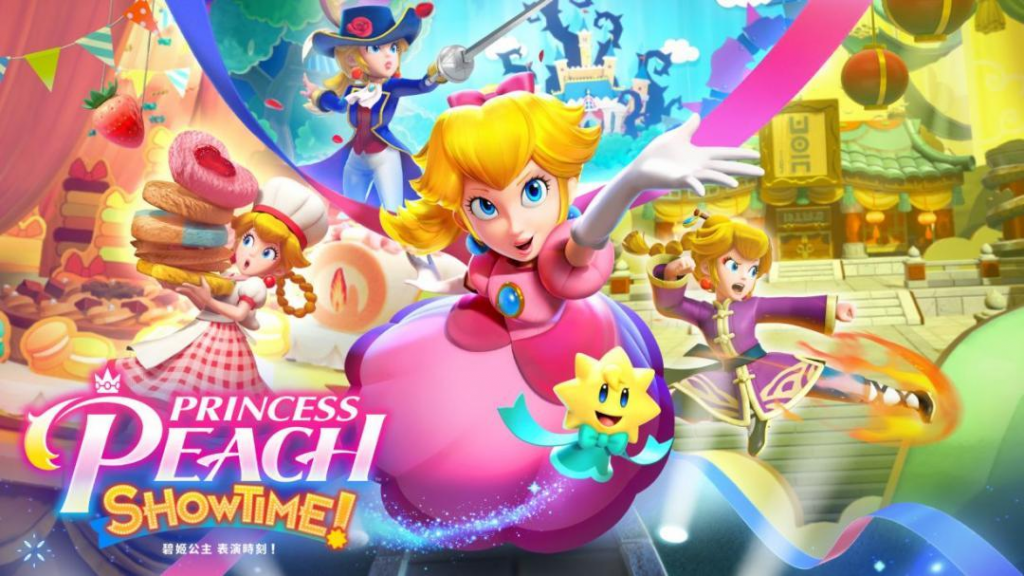 三月强档游戏连发！ 任天堂 Switch 、Sony PS5 独占新作要上市了