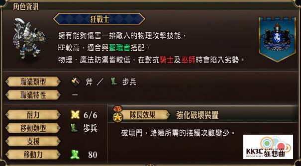 rvcgmrvcgmrvcgm