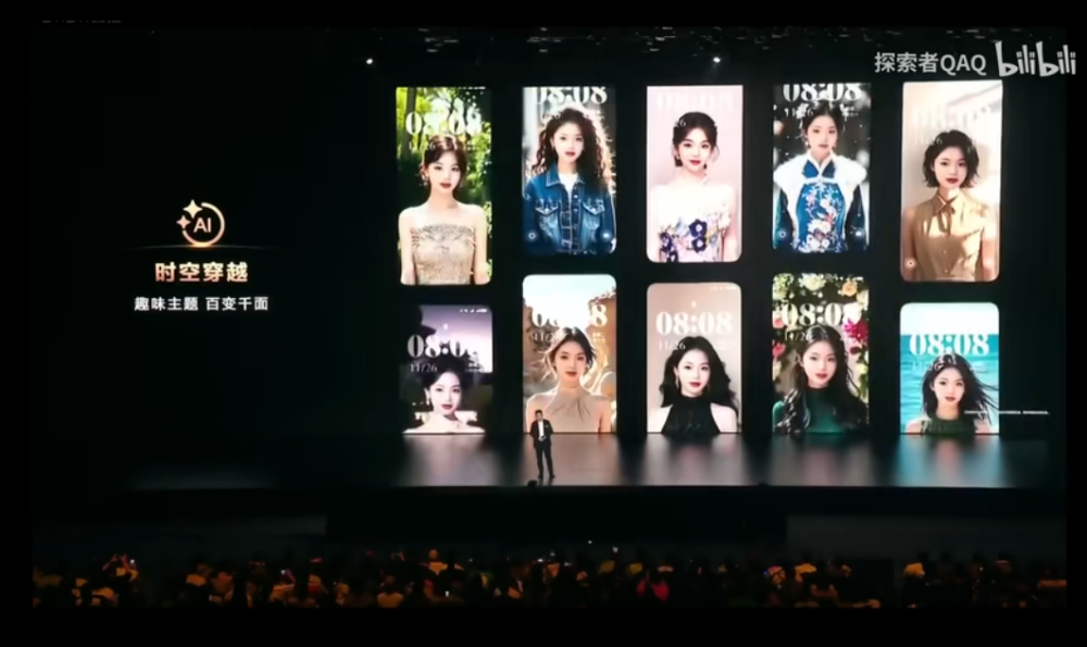 华为 Mate 70 系列正式登场！ 搭载纯血 HarmonyOS NEXT、多项 AI 功能、整体效能提升 40% - 榜哥