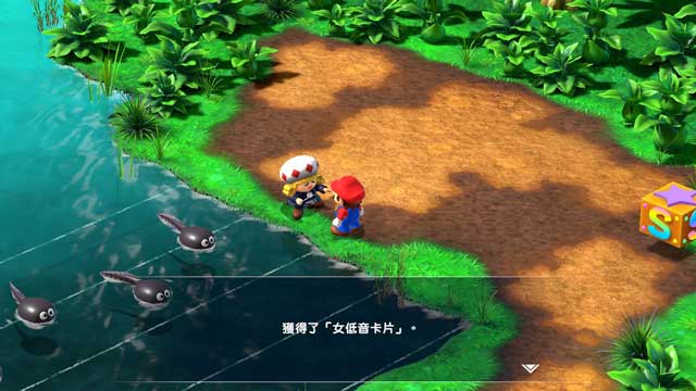 超级马里奥RPG