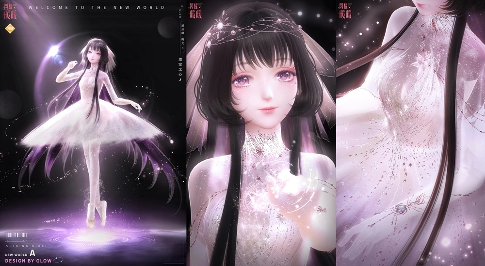 《闪耀暖暖》主题活动「墟空中的星芒」复刻 评选赛商城上新「弗雷迪的航线」