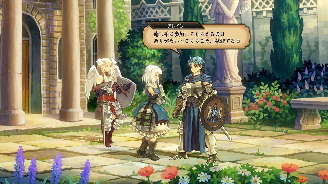 《圣兽之王》7分钟真实游戏展示曝光：探索地图等新内容