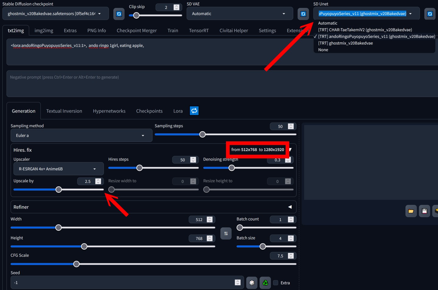 如果想要启用TensorRT，需要在SD Unet下拉式菜单中选取指定的Checkpoint或LoRA模型，需要注意只能选择1组LoRA，其他于提示词中加入的LoRA不会生效。 另一方面，如果要使用Hires. Fix功能的话，放大后的分辨率不能超过转换模型时的设置。
