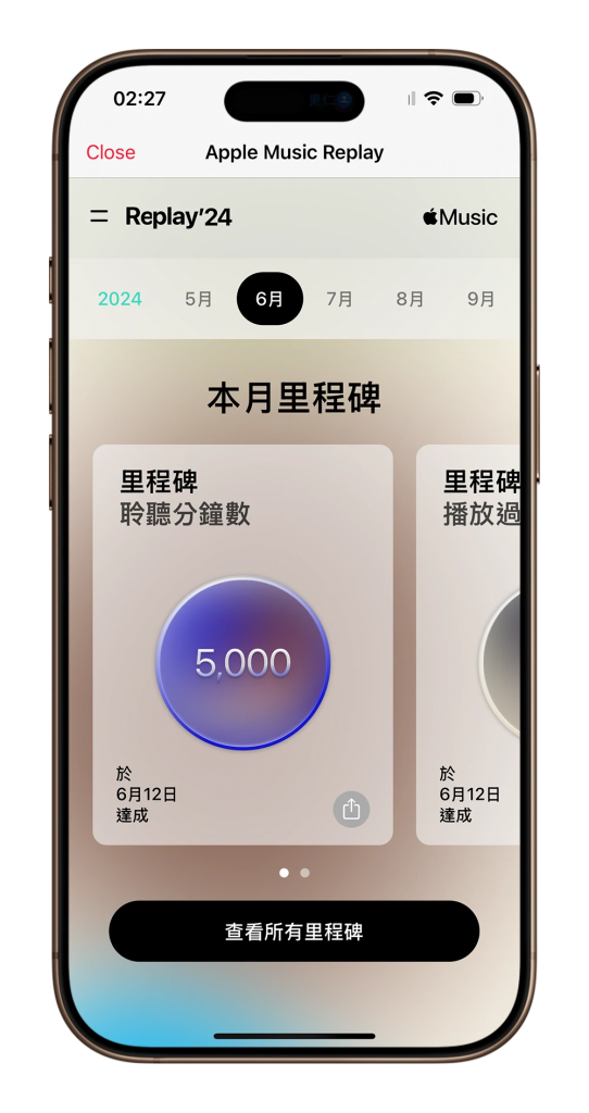 2024 Apple Music Replay 音乐回忆来了！ 这 11 项回顾看点一次掌握