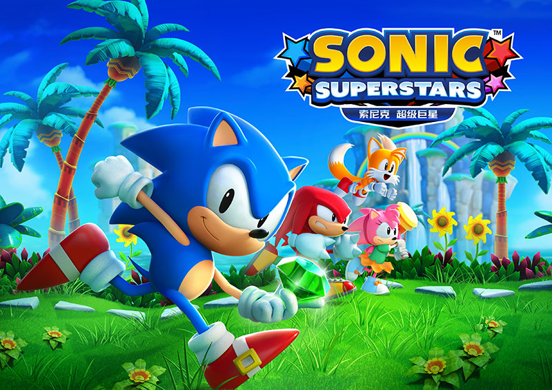 「SEGA 黑五大促」火热进行中！《索尼克 超级巨星》数字豪华版首次参与促销！