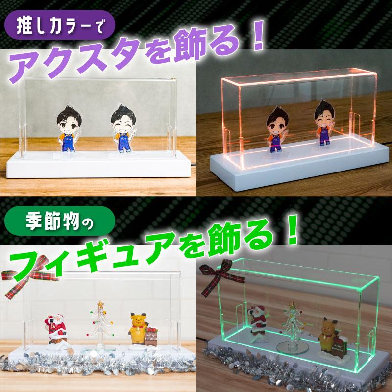 Thanko推出20色LED 任天堂Switch保护盒