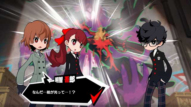 《女神异闻录5 战略版》公开新增剧情DLC