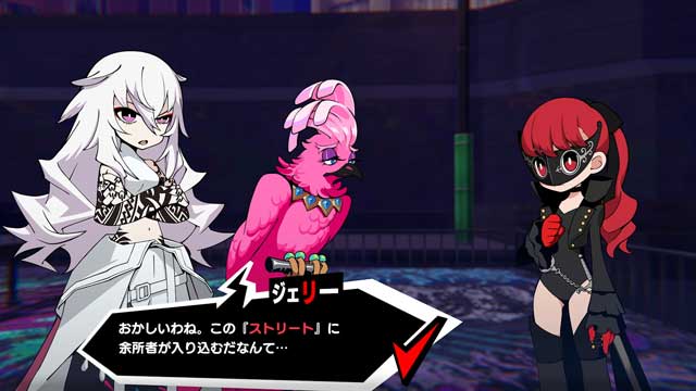 《女神异闻录5 战略版》公开新增剧情DLC
