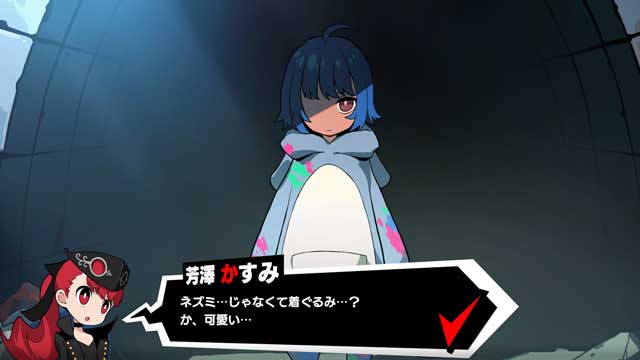 《女神异闻录5 战略版》公开新增剧情DLC