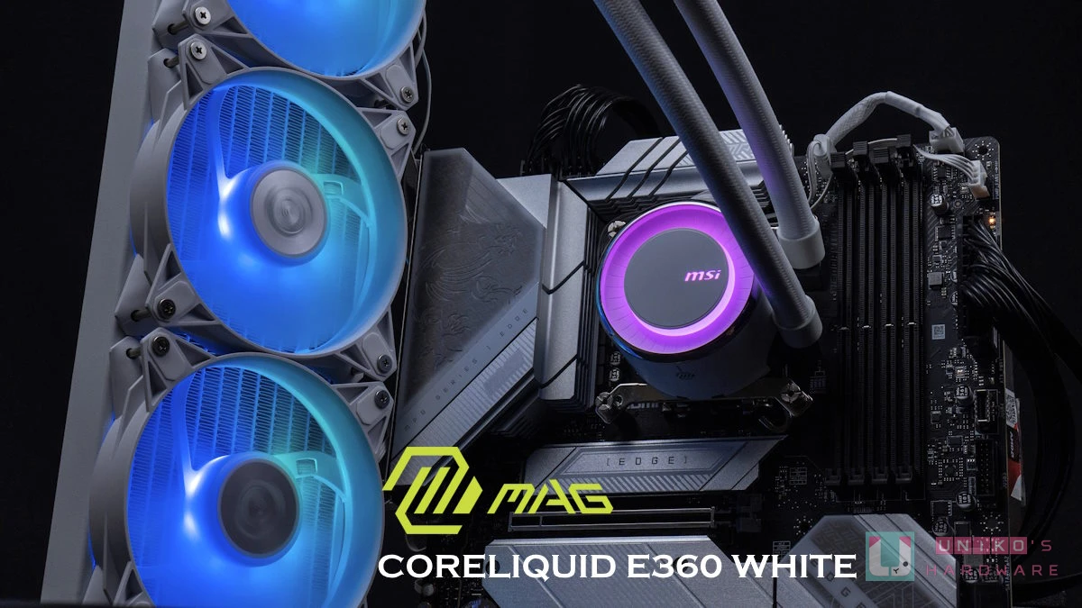 白色新潮流！ MSI MAG CORELIQUID E360 WHITE 水冷散热器开箱评测