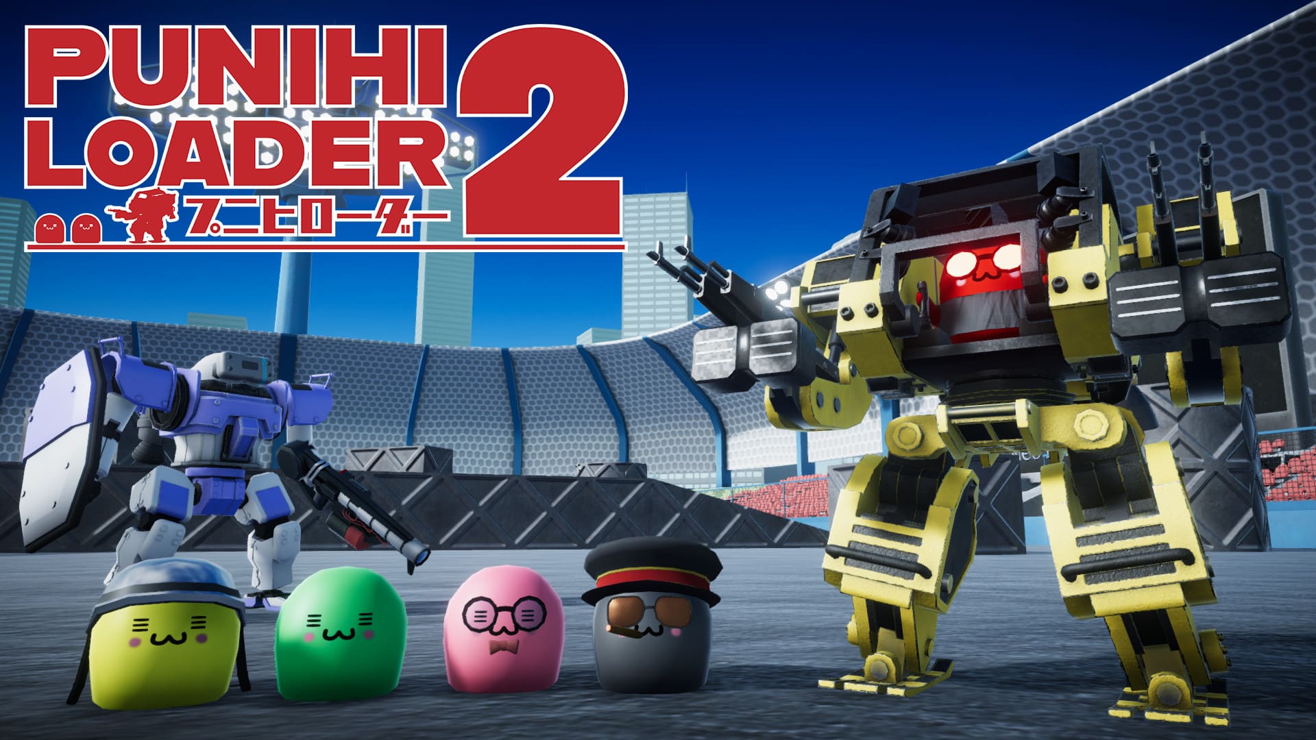 D.I.Y Q版机械人FPS游戏《PUNIHI LOADER 2》 12月1日Steam抢先开测