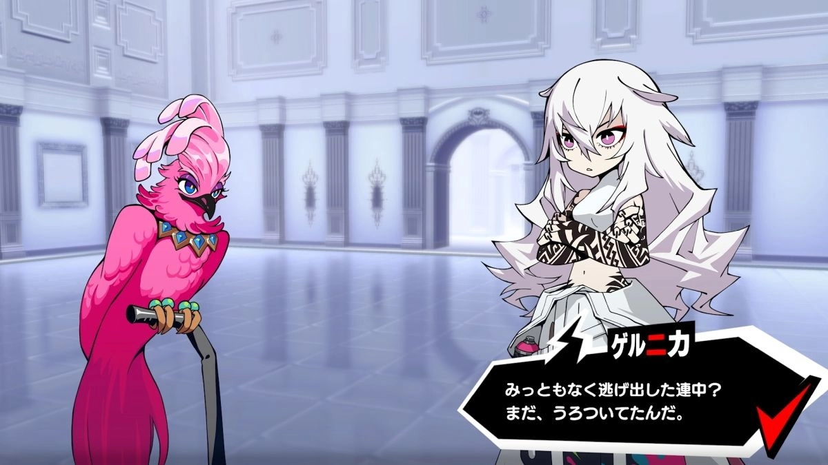 《女神异闻录5 战略版》DLC 章节「Repaint Your Heart」公开追加剧情&挑战关卡信息